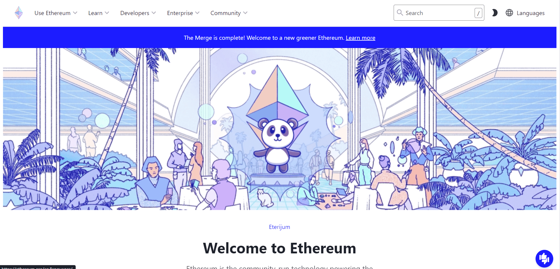 Ethereum Merge- The Coin Leaks